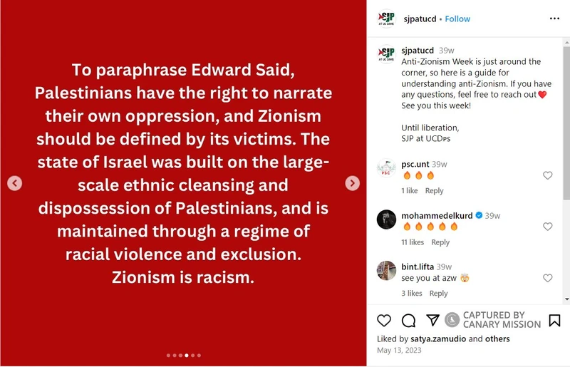 Batool Alawadi cm15 Instagram_#15