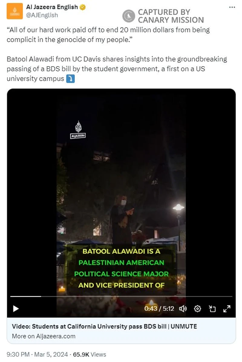 Batool Alawadi cm20 X_#20