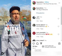 Bayan Alkurdi cm04 Instagram