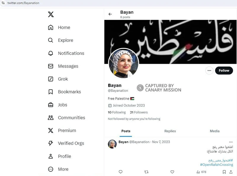 Bayan Alkurdi cm09 X_#9