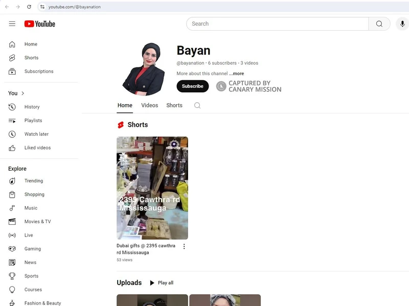 Bayan Alkurdi cm16 YouTube_#16