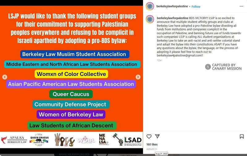 Berkeley LSJP cm07 Instagram_#18
