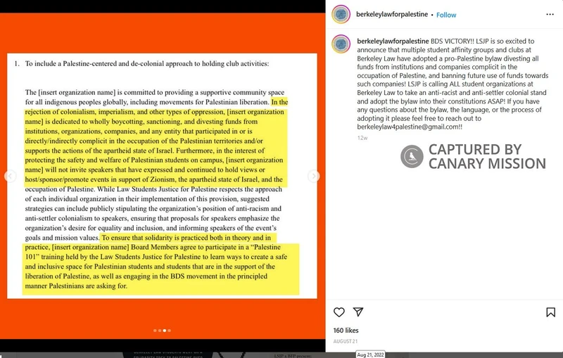 Berkeley LSJP cm08 Instagram_#19