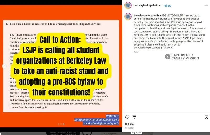 Berkeley LSJP cm09 Instagram_#17