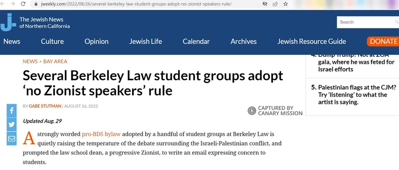 Berkeley LSJP cm23 jweekly.com_#31