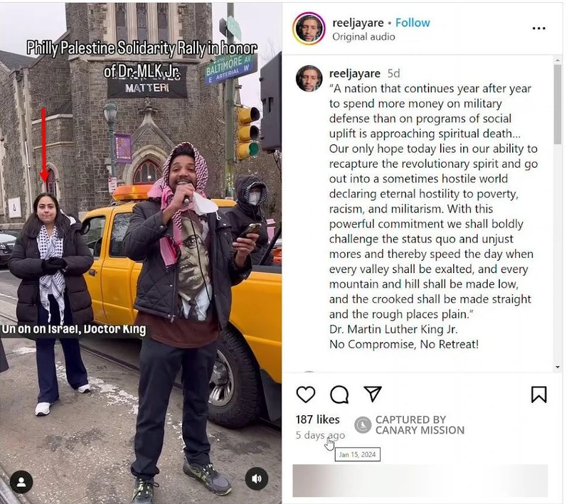 Besan Zeidan cm09 Instagram_#14