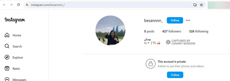 Besan Zeidan cm14 Instagram_#20