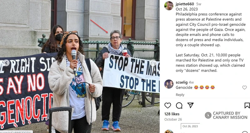 Betsey Piette cm04 Instagram_#4