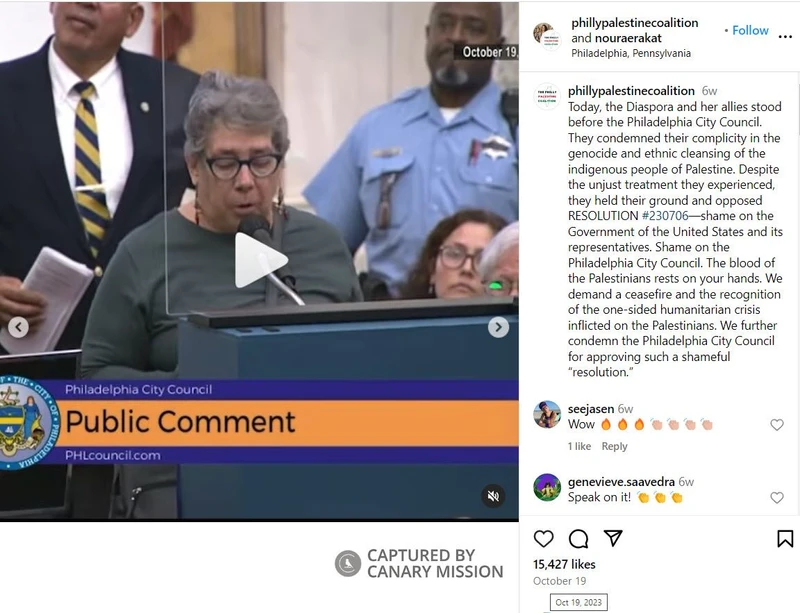 Betsey Piette cm05 Instagram_#5