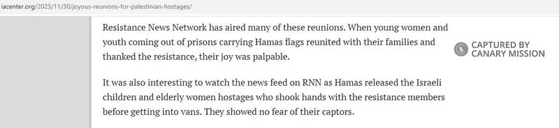 Betsey Piette cm10b iacenter.org_#14