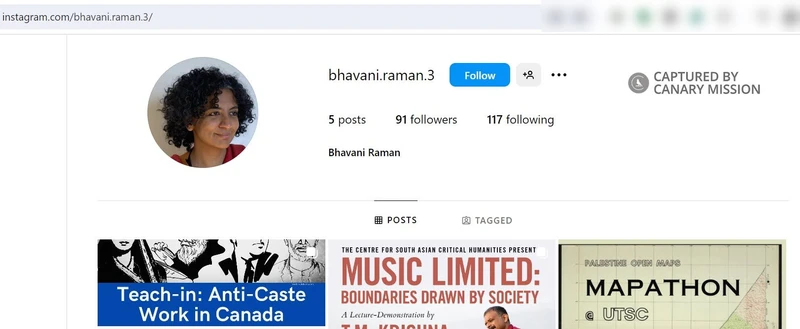 Bhavani Raman cm05 Instagram_#6