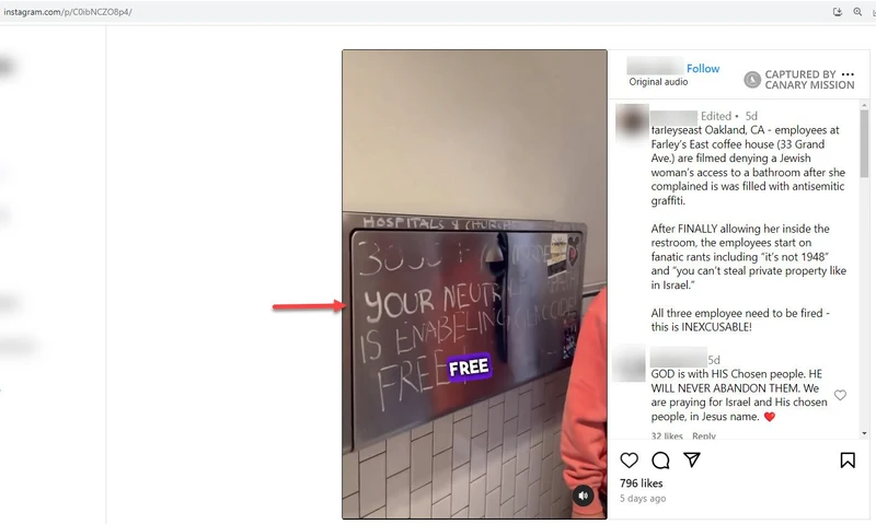 Bianca Berdiago cm02a Instagram_#3