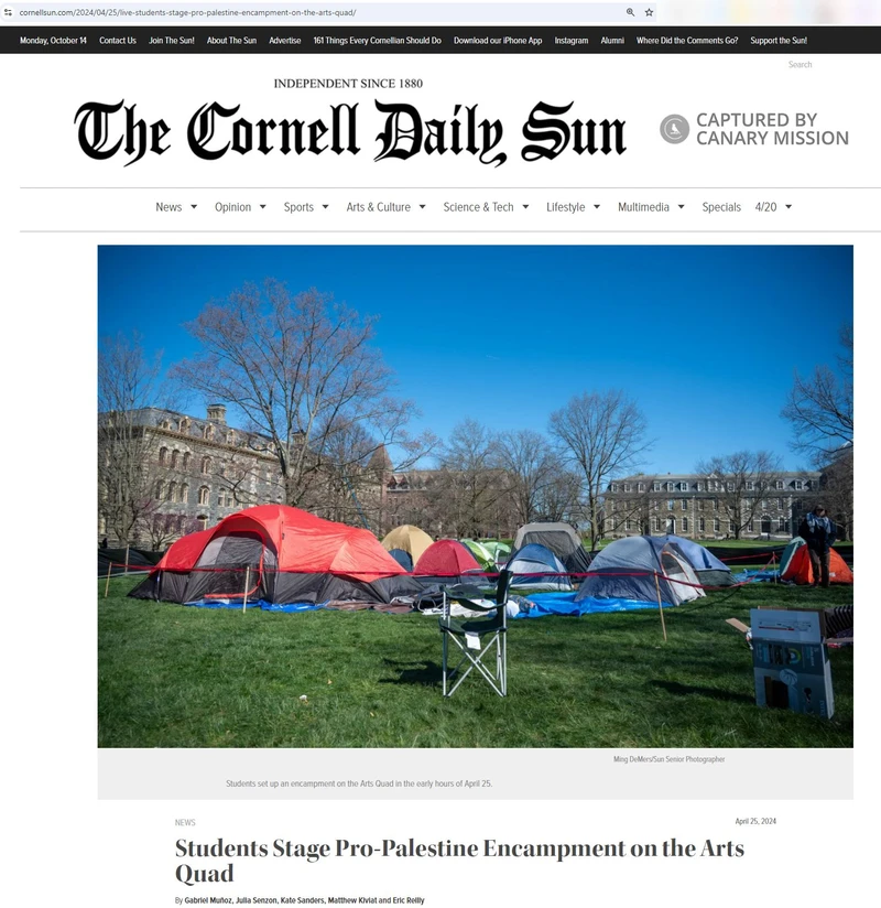 Bianca Waked cm01a cornellsun.com_#2