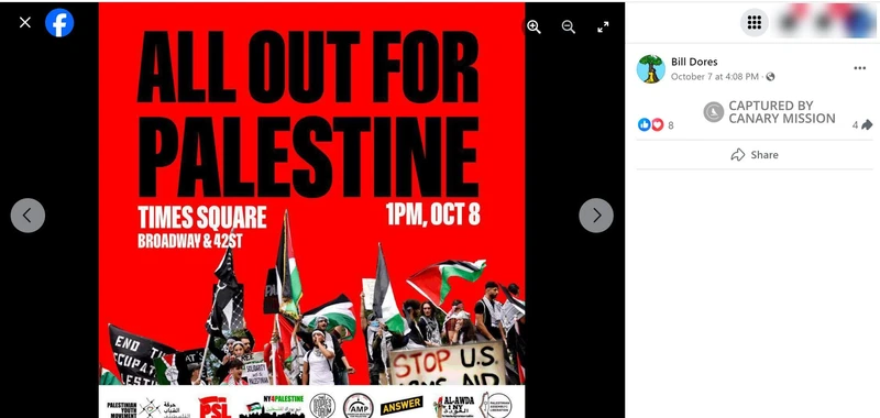 Bill Dores cm02a Facebook_#7