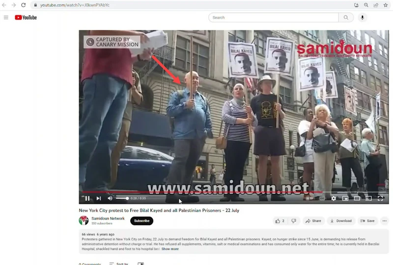 Bill Dores cm05 YouTube_#10