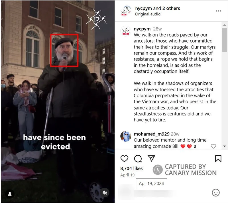 Bill Dores cm05c Instagram_#12