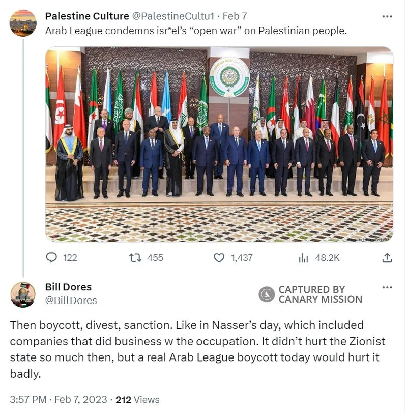 Bill Dores cm09 Twitter_#16