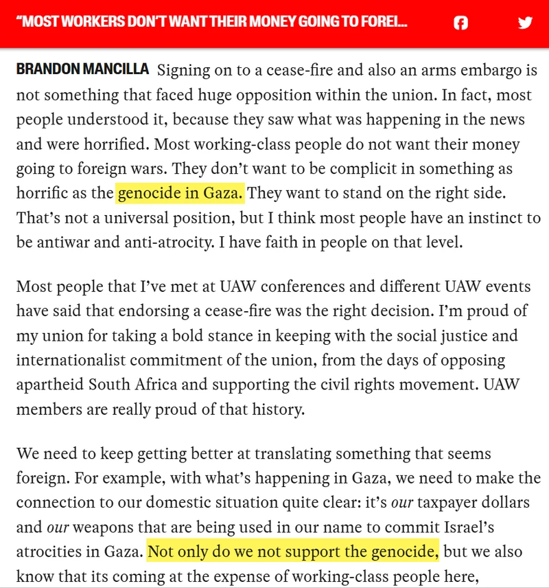 Brandon Mancilla_#2