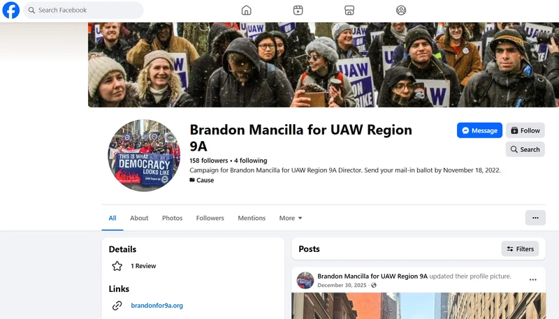 Brandon Mancilla_#19