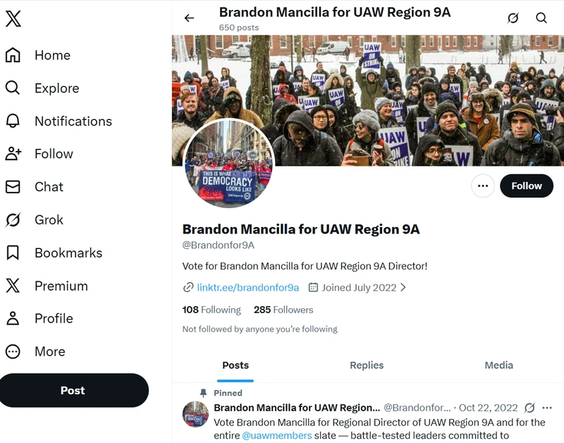 Brandon Mancilla_#15
