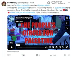 Brett Story