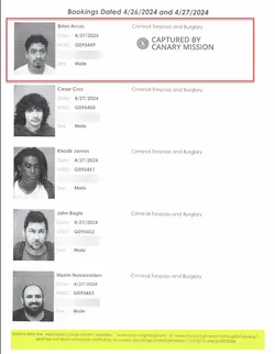 Brian_Juan_Arcos_Apr_27_2024_mcso.org.png