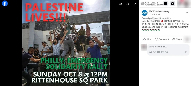 Brice Patterson cm01b Facebook_#3