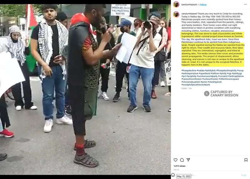 Brice Patterson cm06a Instagram_#11