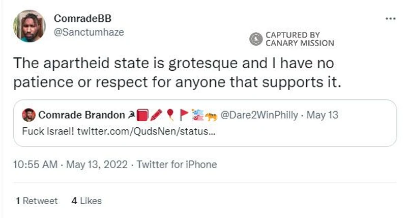 Brice Patterson cm08 Twitter_#13