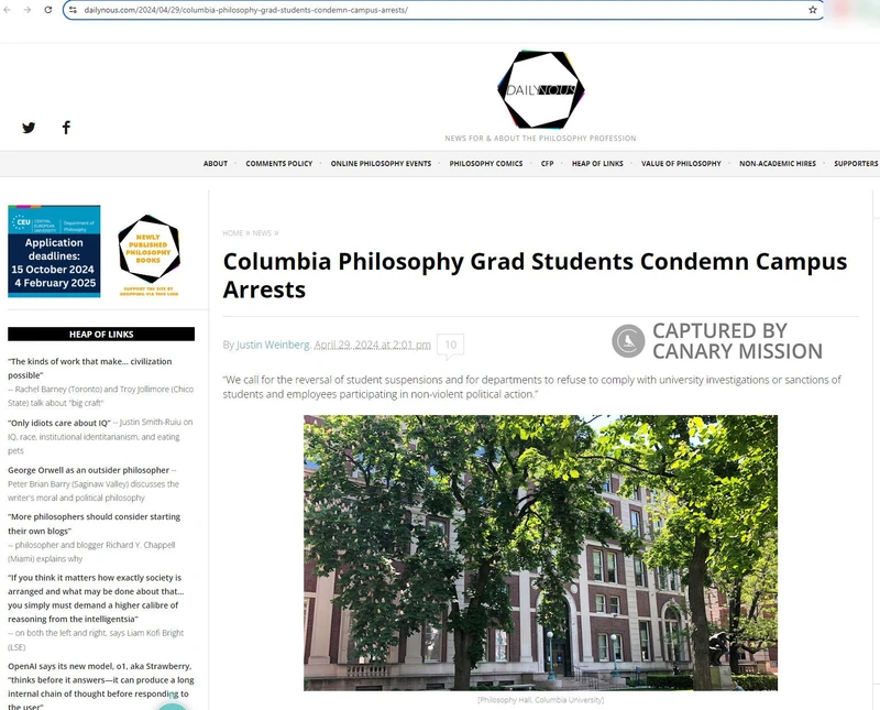 Brittany Koffer cm02 dailynous.com_#2