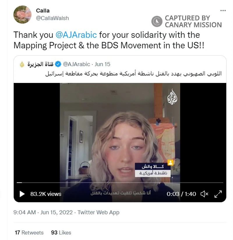 Calla Walsh cm03 Twitter_#22