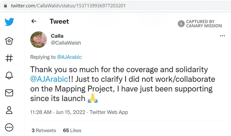 Calla Walsh cm03a Twitter_#23