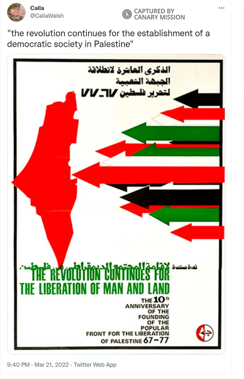 Calla Walsh cm05a Twitter_#27