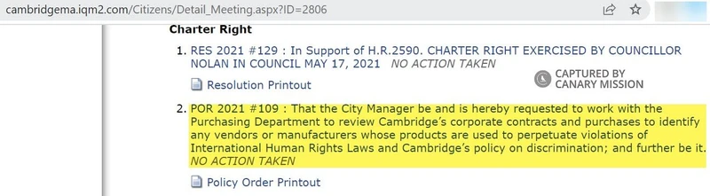 Calla Walsh cm06a cambridgema.iqm2.com_#29