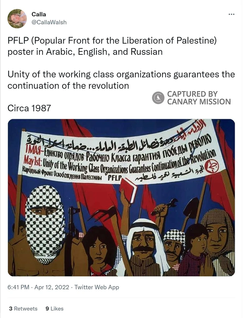 Calla Walsh cm17 Twitter_#41