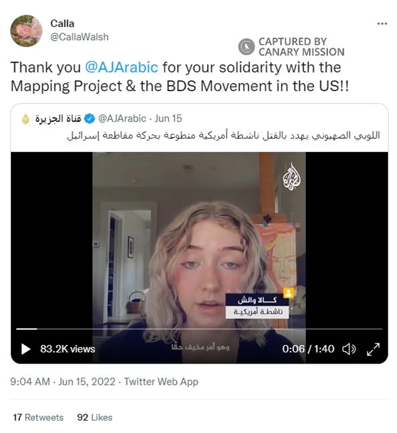 Calla Walsh cm46 Twitter_#72