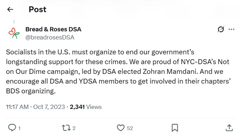 Carlos_Callejo_III_Oct_7_2023_X_2_#6