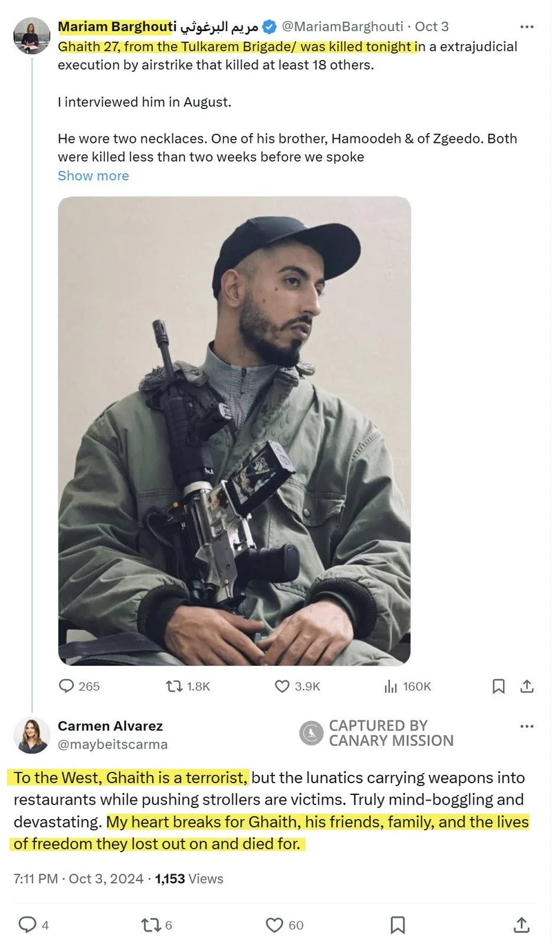 Carmen Alvarez Gomez cm13 X_#16