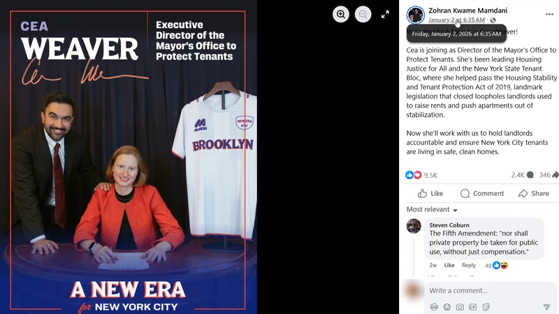 Cea Weaver_#7