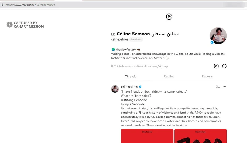 Celine Semaan cm14 threads.net_#14