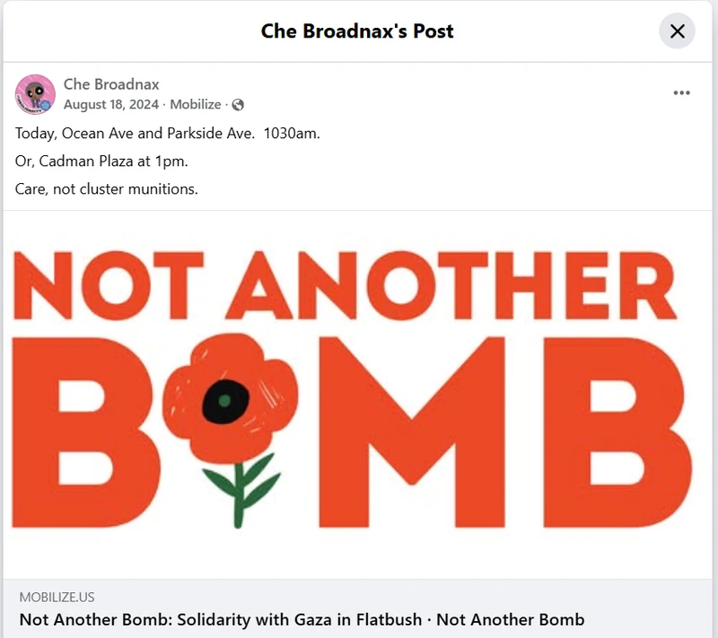 Che Broadnax_#1