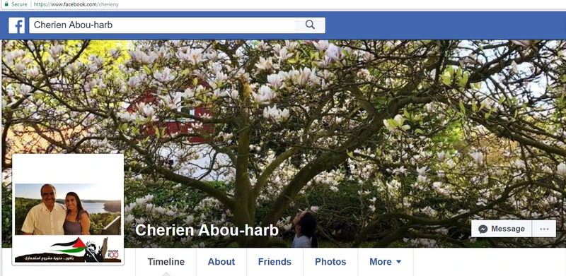 Cherien Abou-harb_#16