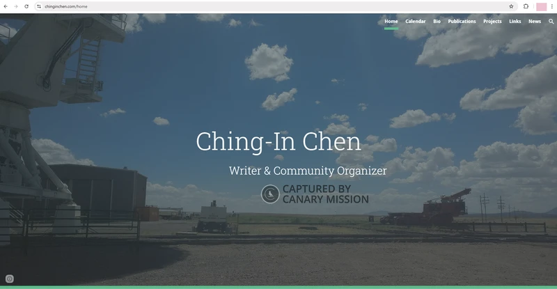 Ching-In Chen_#13