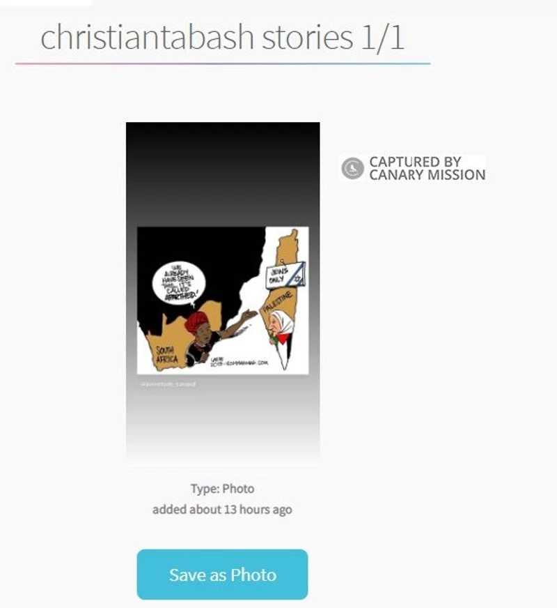 Christian Tabash cm12 Instagram_#24