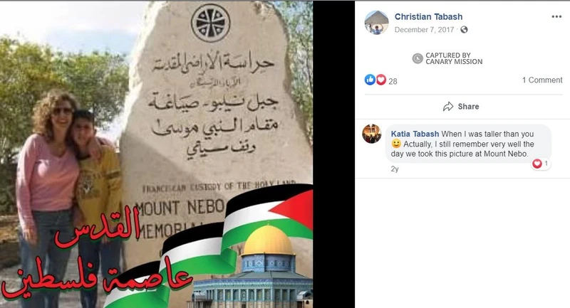 Christian Tabash cm47 Facebook_#51