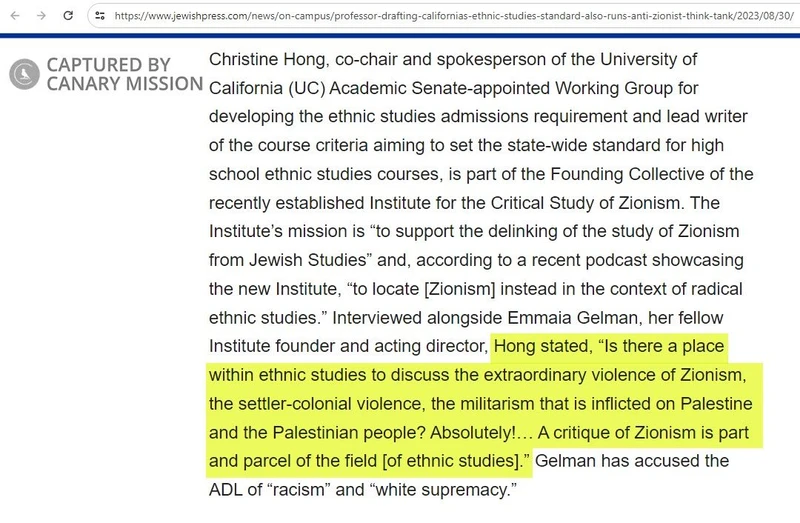 Christine Hong cm02 jewishpress.com_#1