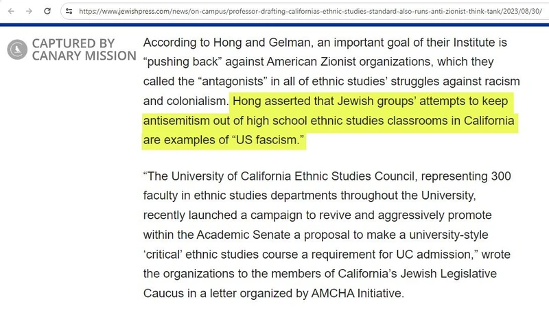 Christine Hong cm03 jewishpress.com_#2