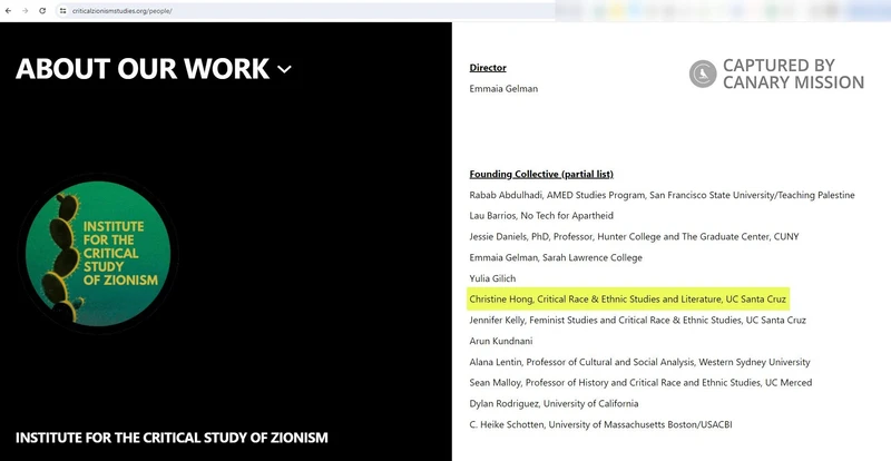 Christine Hong cm04 criticalzionismstudies.org_#3