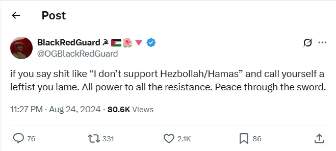 Christopher Winston_#9