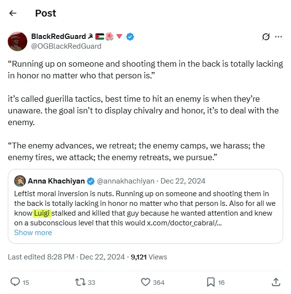 Christopher Winston_#5